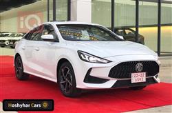 ئێم جی GT